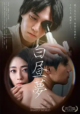 第七个证人推理电视剧全集手机在线观看