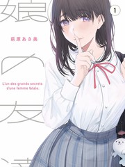 一起去看海吧户外旅行综艺免费观看